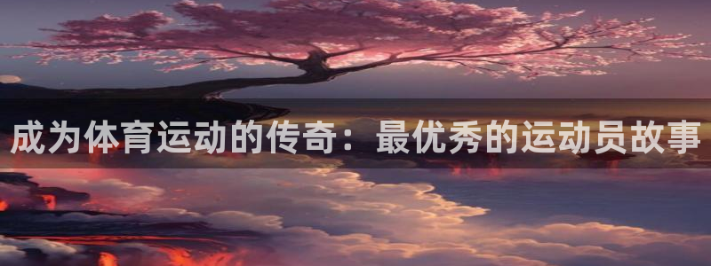意昂工课