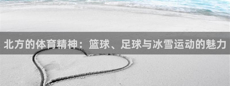 意昂3kgame