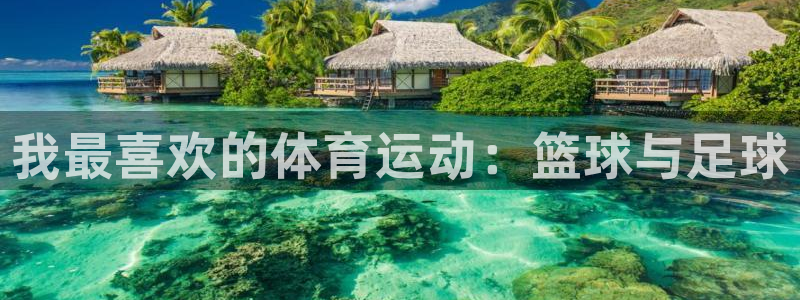 意昂3登录