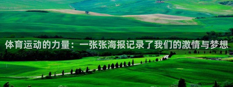 意昂4登录