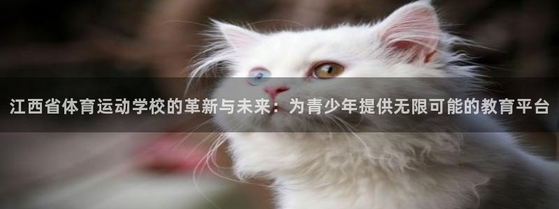 意昂包