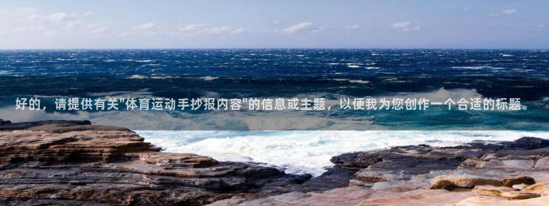 意昂32注册