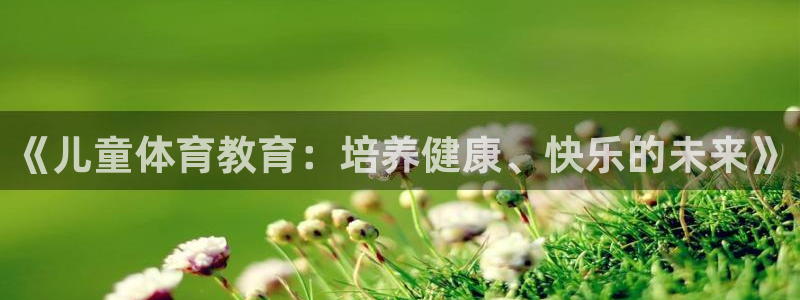 佛山市南海意昂机电仪器有限公司