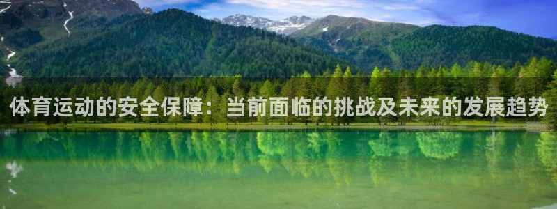 意昂主管