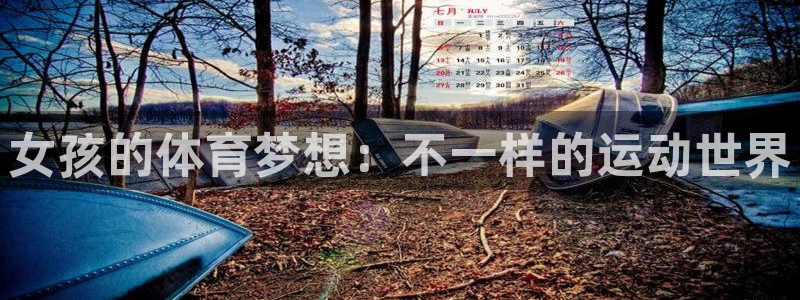 佛山市南海意昂3机电仪器有限公司
