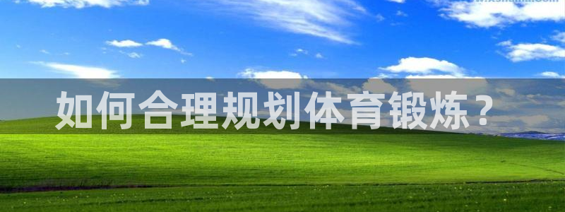 意昂官网