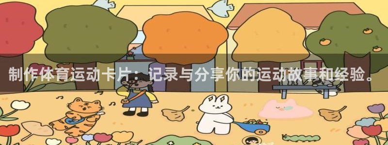 意昂代理注册官网入口