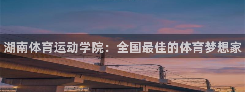 意昂包怎么样