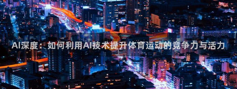 意昂kgame