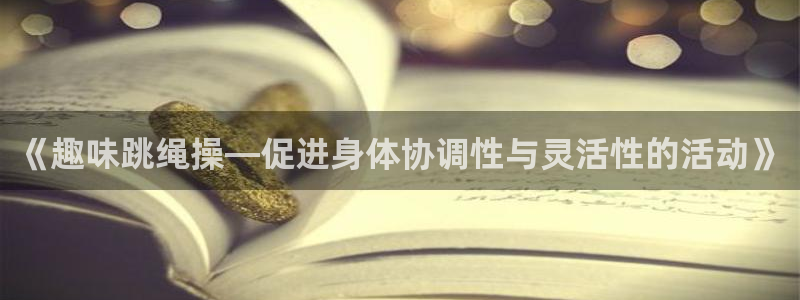 佛山市南海意昂机电仪器有限公司