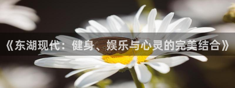 意昂3平台