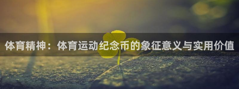 www.意昂体育.com