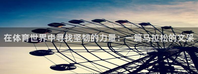 意昂33