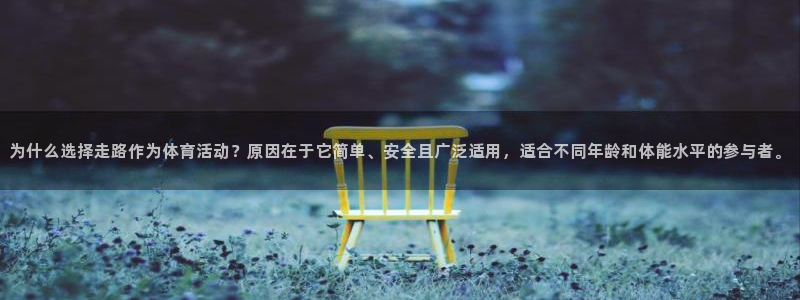 意昂招商