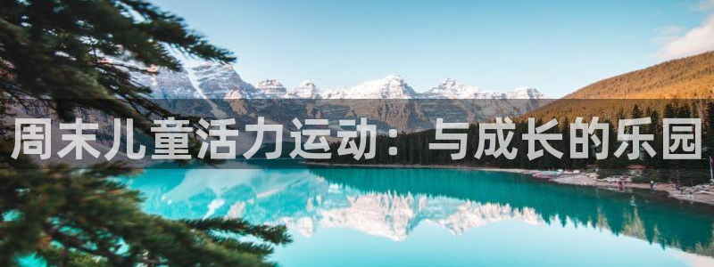 意昂招商