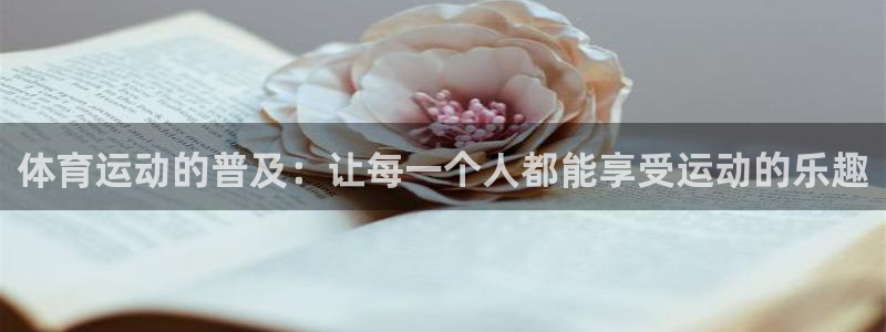 意昂3招商